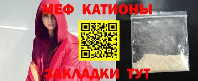 наркотики Бузулук