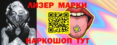 прущие грибы Будённовск