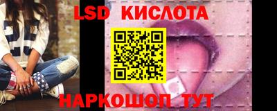 наркотики Бузулук