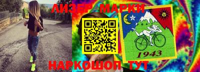 наркотики Бузулук