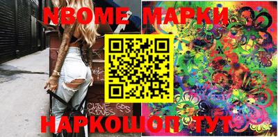 2c-b Бугуруслан