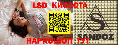 наркотики Бузулук