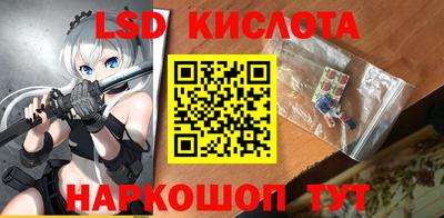наркотики Бузулук