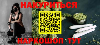 2c-b Бугуруслан