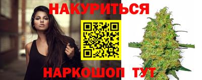 наркотики Бузулук