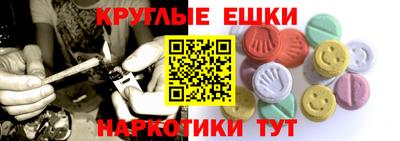 2c-b Бугуруслан