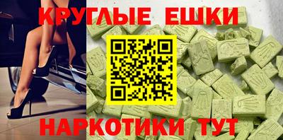 2c-b Бугуруслан