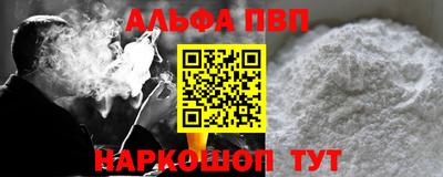 наркотики Бузулук