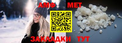 2c-b Бугуруслан