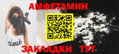 наркотики Бузулук