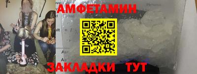наркотики Бузулук