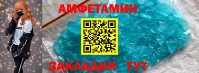 2c-b Бугуруслан