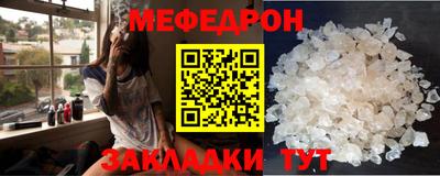 прущие грибы Мариинск