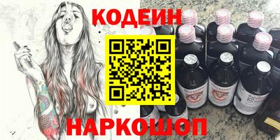 2c-b Бугуруслан