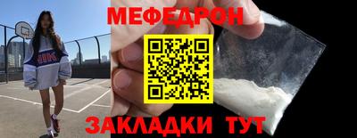 2c-b Бугуруслан
